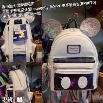 (出清) 香港迪士尼樂園限定 月份米奇 星空造型Loungefly聯名PU皮革後背包 (BP0070)